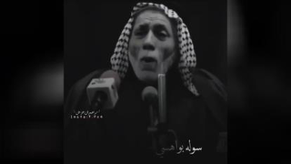 شعر عربی