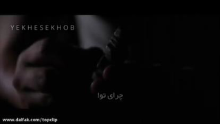 انگیزشی موفقیت