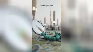 یا نبی سلام علیک💞🥺❤️‍🩹