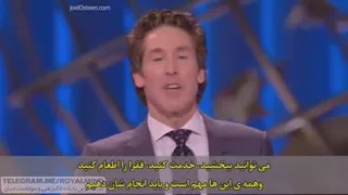 کلیپ انگیزشی