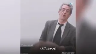ویدئوی تاثیرگذار