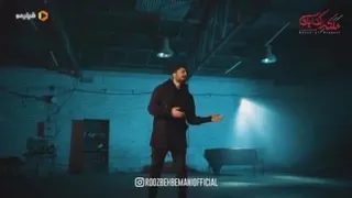 ~rozbeh bemani~Alaaj