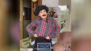 خنده دار