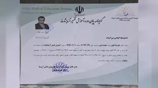 مجوزات و گواهینامه دکتر علیرضا کیفی