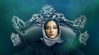سریال قطب شمال