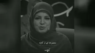 ببخش تا بزرگ شوی
