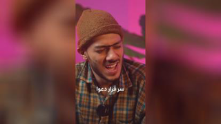 ویدئو طنز