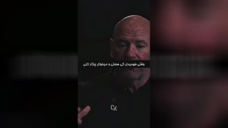 کارشناس تبلیغات اینترنتی