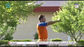 ورزش های تقویت عضلات کنربند شانه ای 2