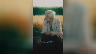 دکتر جلیلی