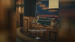 یه قدم روبه جلو