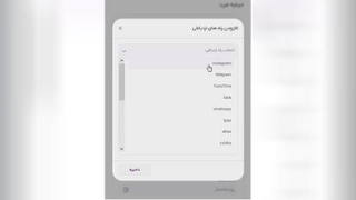 آموزش طراحی کارت ویزیت مجازی (VBC)