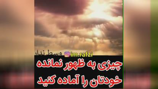 موقع ظهور