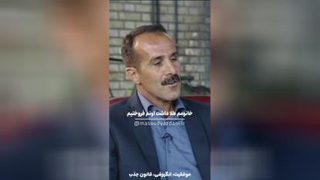از کارگری تاثروتمندی