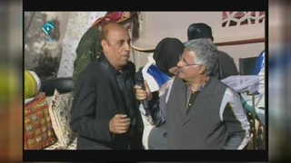 استاد نباتی
