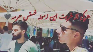 پاتوق هرچی دل شکستی حرمه