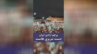 اصلح ترین فرد