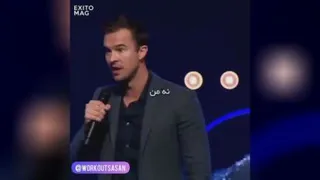 انگیزشی