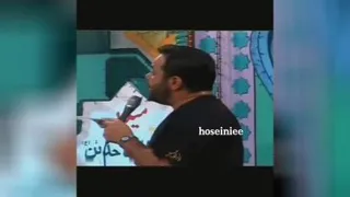 امام حسین(علیه سلام)_محمود_ کریمی_نوحه _محمود کریمی_اریا عظیم نژاد _میم مث مادر