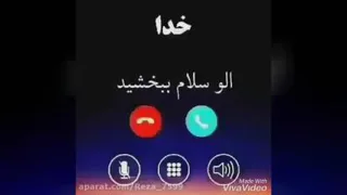 خدا_کلیپ خدایی_ارامش_وجود خدا