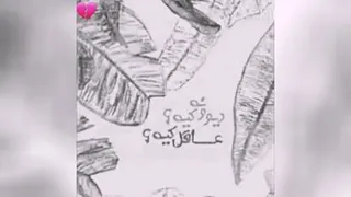 حسین_پناهی_دکلمه_زیبای مرحوم حسین پناهی