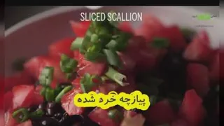 آشپزی با کینوا