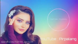 آهنگ_شاد_مازندرانی_جدید_گلایه_آهنگ_جدید_محلی