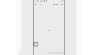تبدیل گوشی اندروید به آیفون فقط با یک برنامه