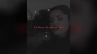 چقد میگیری سکوت کنی