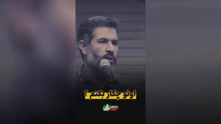 مذهبی