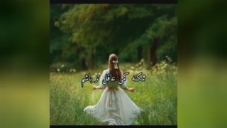 انگیزشی