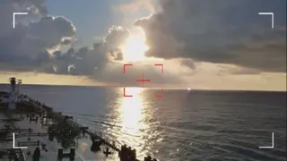 آسمان اقیانوس آرام