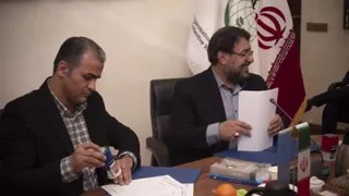 همکاری آینوتی و دانشگاه مجازی جهان اسلام