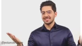 موفقیت