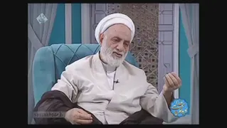 سخنرانی حاج اقا قرائتی