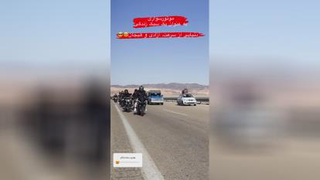 لذت موتورسواری