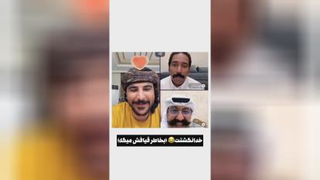 فهد - حسحس