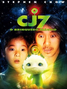 فیلم کمدی و خانوادگی سی‌جی ۷ (CJ7) | استیون چو | دوبله فارسی