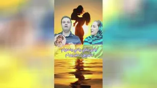 مرسی مامان مهربونم