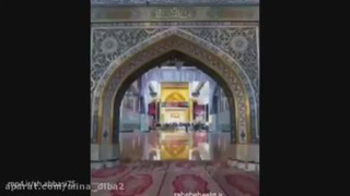 کربلا