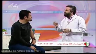 بادکش گرم و سرد