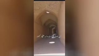 باقرآزادی مشاور آینوتی:کوچه پس کوچه های دیدنی