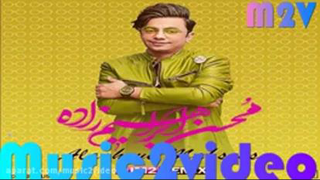 ریمیکس شاد محسن ابراهیم زاده به نام علاقه