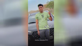 آهنگ