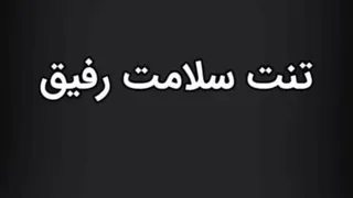 اثر دارو نما