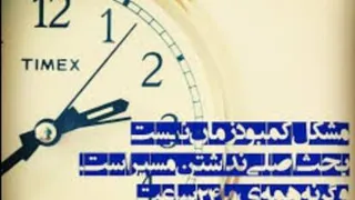 مسیر و هدف