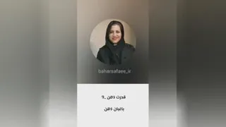 قدرت ذهن رو دست کم نگیر!!