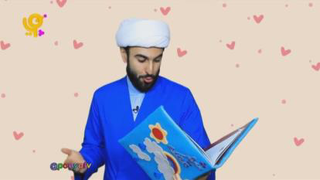 #قصه‌های دلنشین #شهر_قصه این قسمت: مهمان های بی بی و بابا ♥️ ∩_  ∩