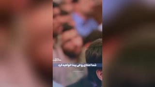 معنای حضور در قلب در نماز رهبرانقلاب🌱