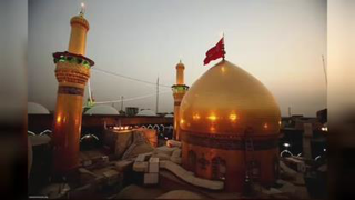نوحه، اگه حسین ما نبود